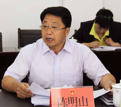 陈明山副主任